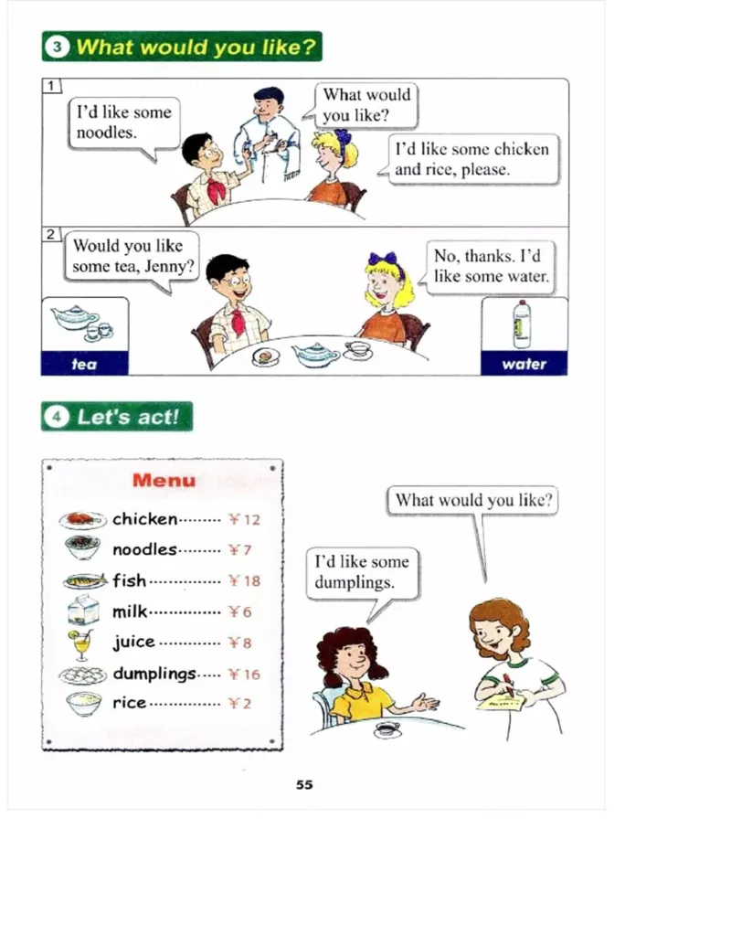 冀教版英语（三起）三年级下册电子课本_电子课本_小学电子课本_03英语_新建文件夹_05冀教版_三年级起点_下册