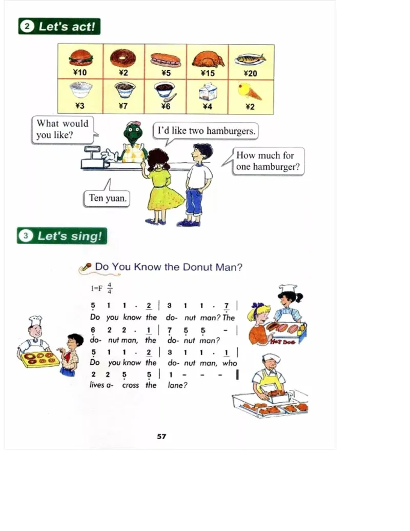 冀教版英语（三起）三年级下册电子课本_电子课本_小学电子课本_03英语_新建文件夹_05冀教版_三年级起点_下册