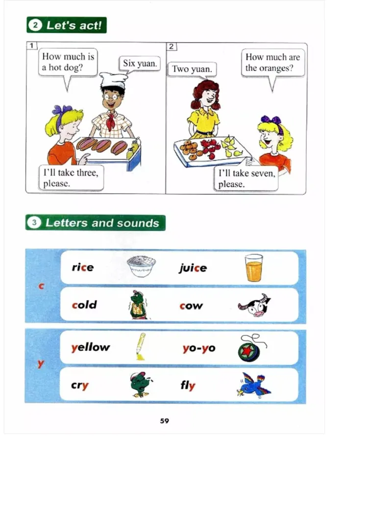 冀教版英语（三起）三年级下册电子课本_电子课本_小学电子课本_03英语_新建文件夹_05冀教版_三年级起点_下册