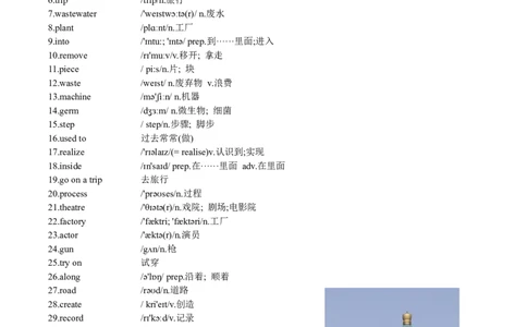 Unit7-sectionA(教师版)-2024新教材-_最新人教版英语七年级下册_七下英语2025版_14.2025春英语人教7下英语讲义（U1-U8）_Unit7ADaytoRemember
