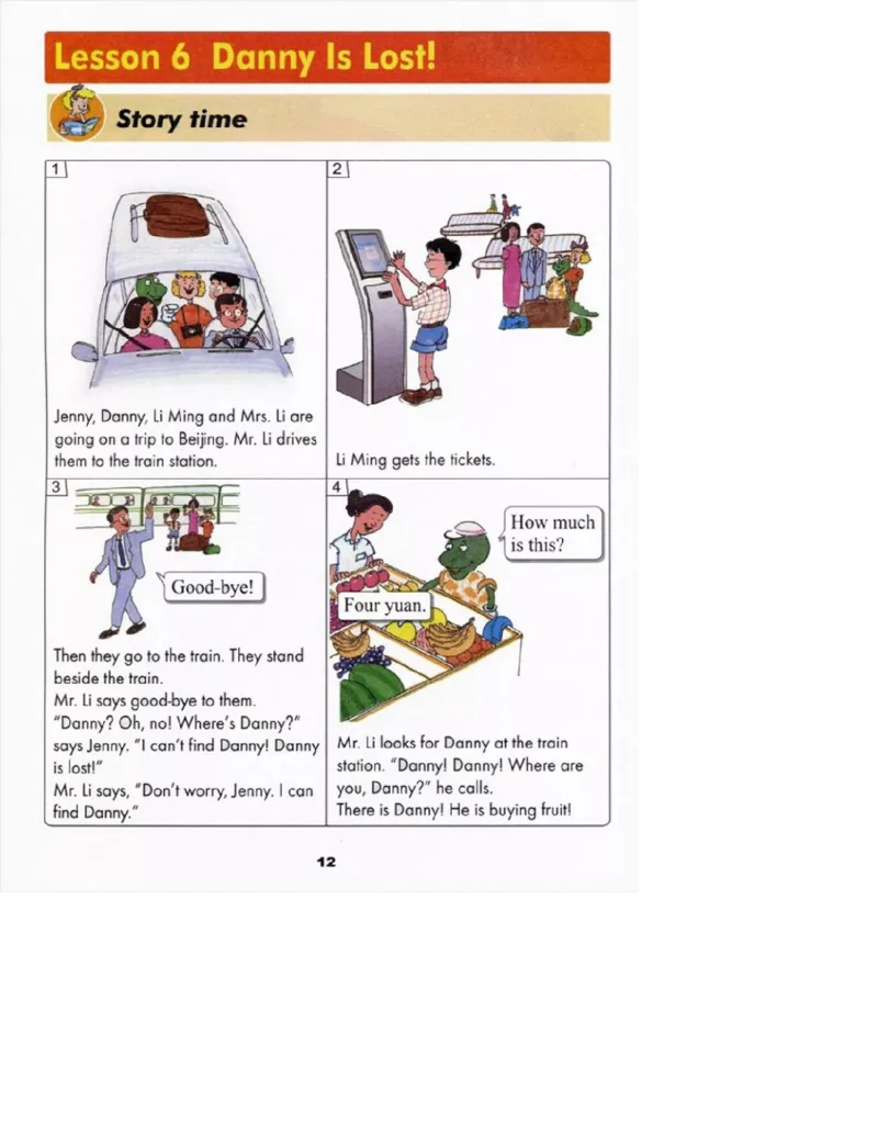 冀教版英语（三起）五年级下册电子课本_电子课本_小学电子课本_03英语_新建文件夹_05冀教版_三年级起点_下册