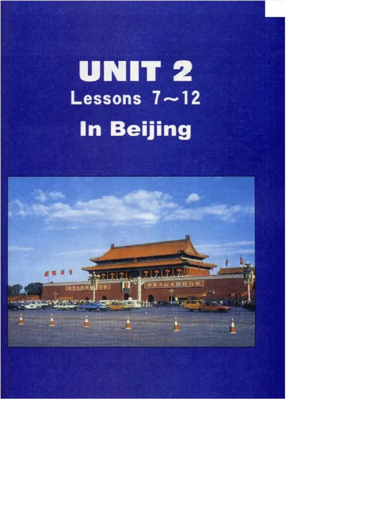 冀教版英语（三起）五年级下册电子课本_电子课本_小学电子课本_03英语_新建文件夹_05冀教版_三年级起点_下册