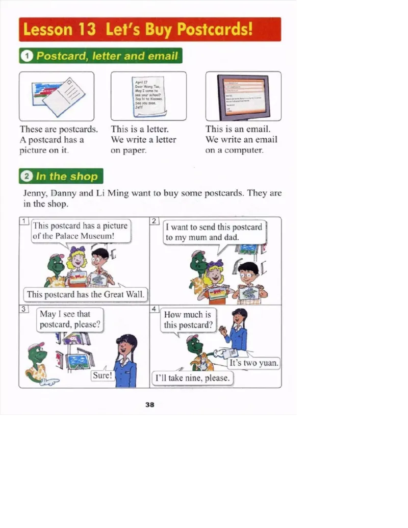 冀教版英语（三起）五年级下册电子课本_电子课本_小学电子课本_03英语_新建文件夹_05冀教版_三年级起点_下册