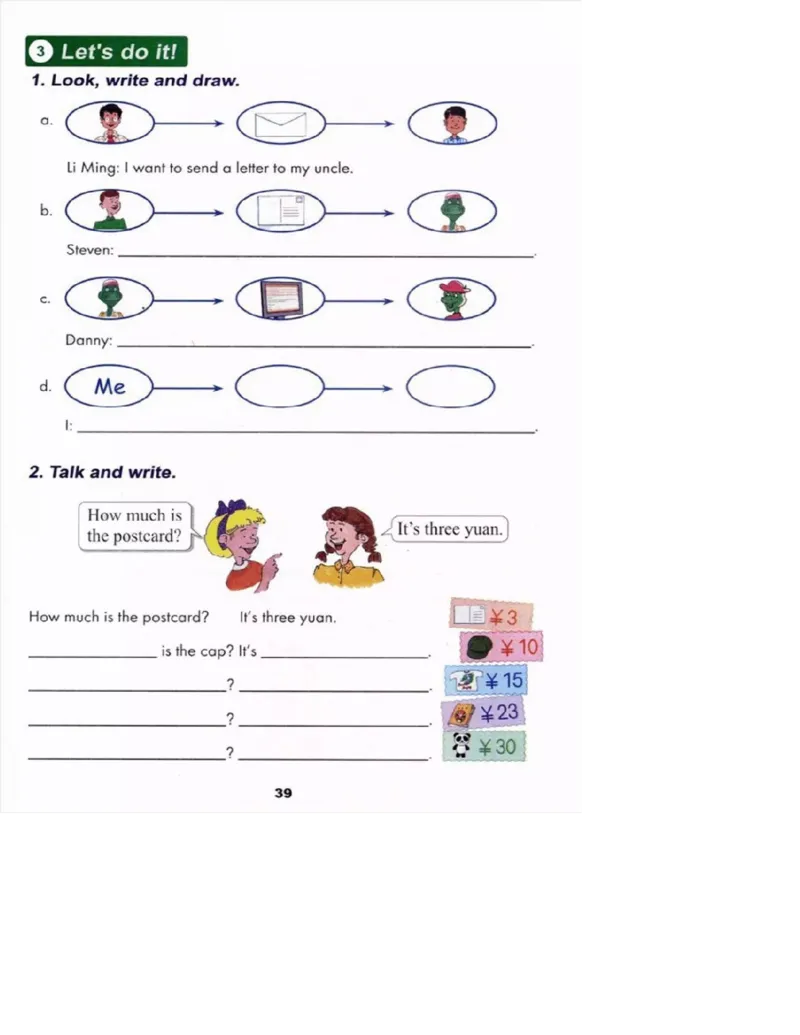 冀教版英语（三起）五年级下册电子课本_电子课本_小学电子课本_03英语_新建文件夹_05冀教版_三年级起点_下册