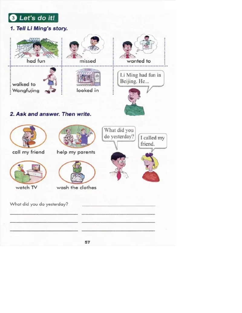 冀教版英语（三起）五年级下册电子课本_电子课本_小学电子课本_03英语_新建文件夹_05冀教版_三年级起点_下册