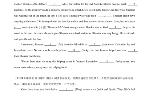 Unit6单元话题语法填空练习（学生版）_最新人教版英语八年级下册_旧版（有参考价值）_版本二_八年级英语下册（人教版）_单元重难点易错题精练-U216