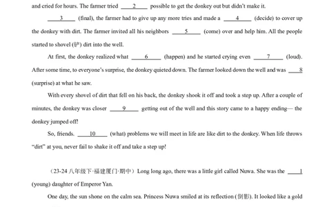 Unit6单元话题语法填空练习（学生版）_最新人教版英语八年级下册_旧版（有参考价值）_版本二_八年级英语下册（人教版）_单元重难点易错题精练-U216