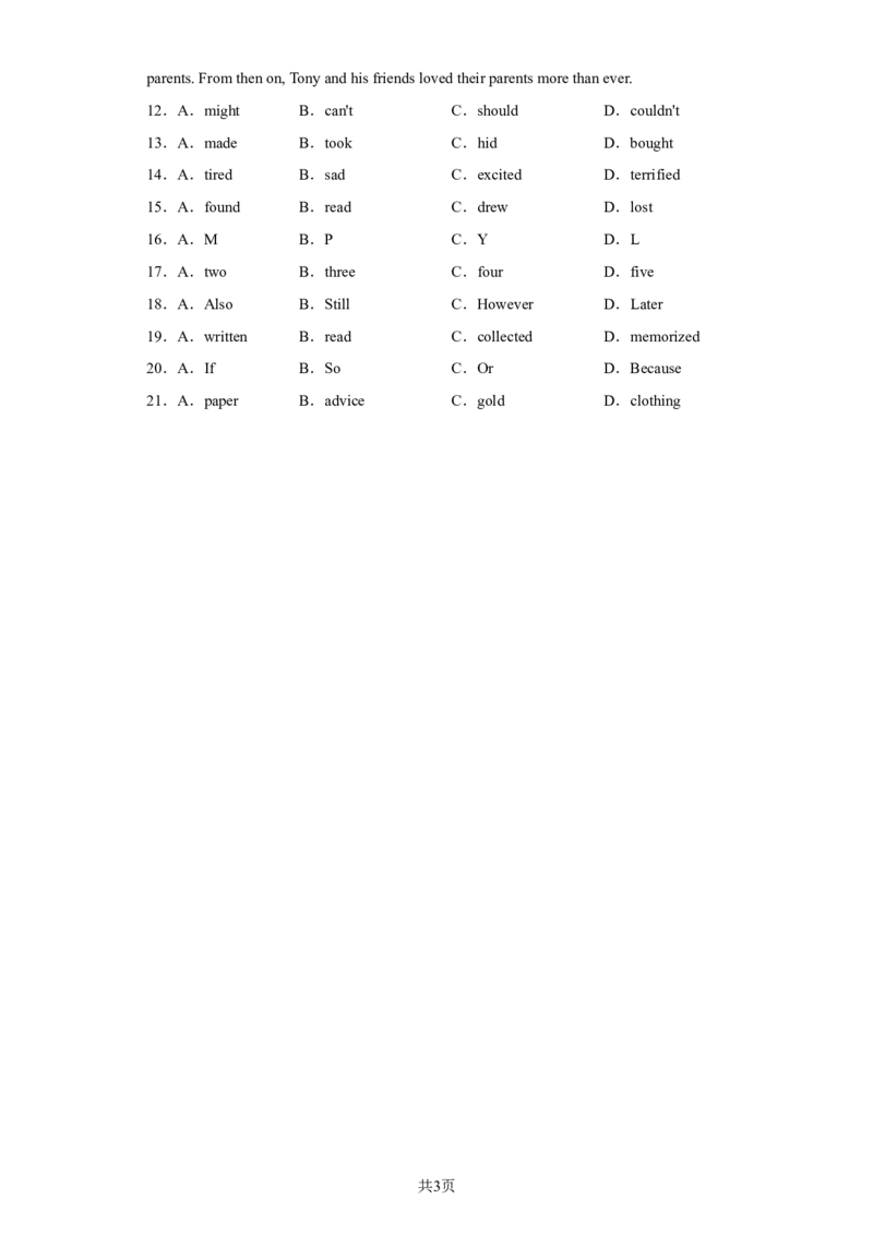 Unit8第1课时(SectionA1a-2d)（分层作业）试题版一_最新人教版英语九年级全册_旧版可参考_01.英语9全一册-新课标PPT课件+教案+学案+作业第1套_分层作业