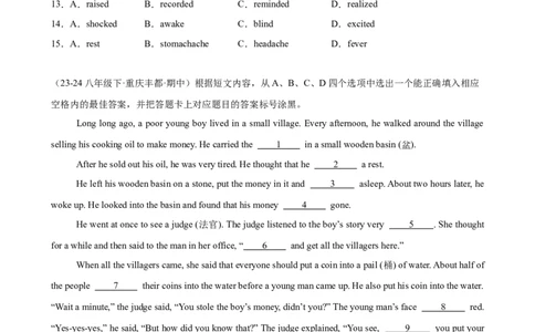 Unit6单元话题完形填空练习（学生版）_最新人教版英语八年级下册_旧版（有参考价值）_版本二_八年级英语下册（人教版）_单元重难点易错题精练-U216