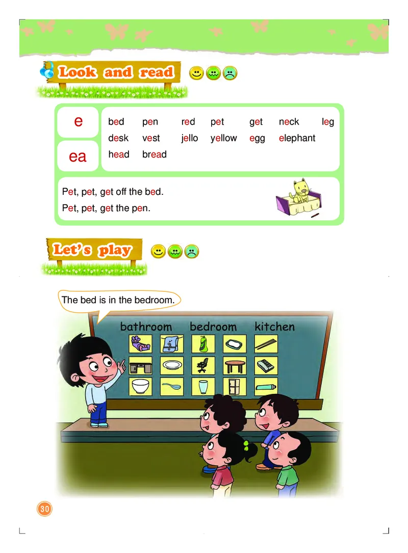 北京版（一年级起点）英语二年级下册电子课本_电子课本_小学电子课本_03英语_新建文件夹_19北京版（一年级起点）