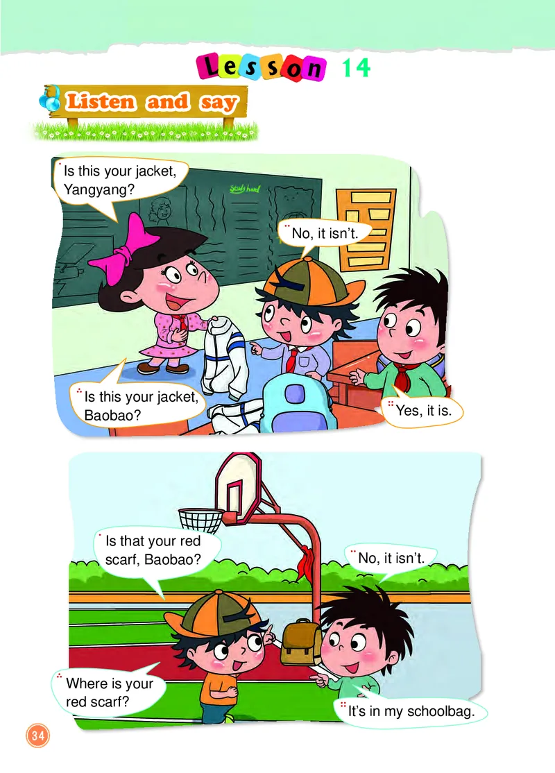 北京版（一年级起点）英语二年级下册电子课本_电子课本_小学电子课本_03英语_新建文件夹_19北京版（一年级起点）