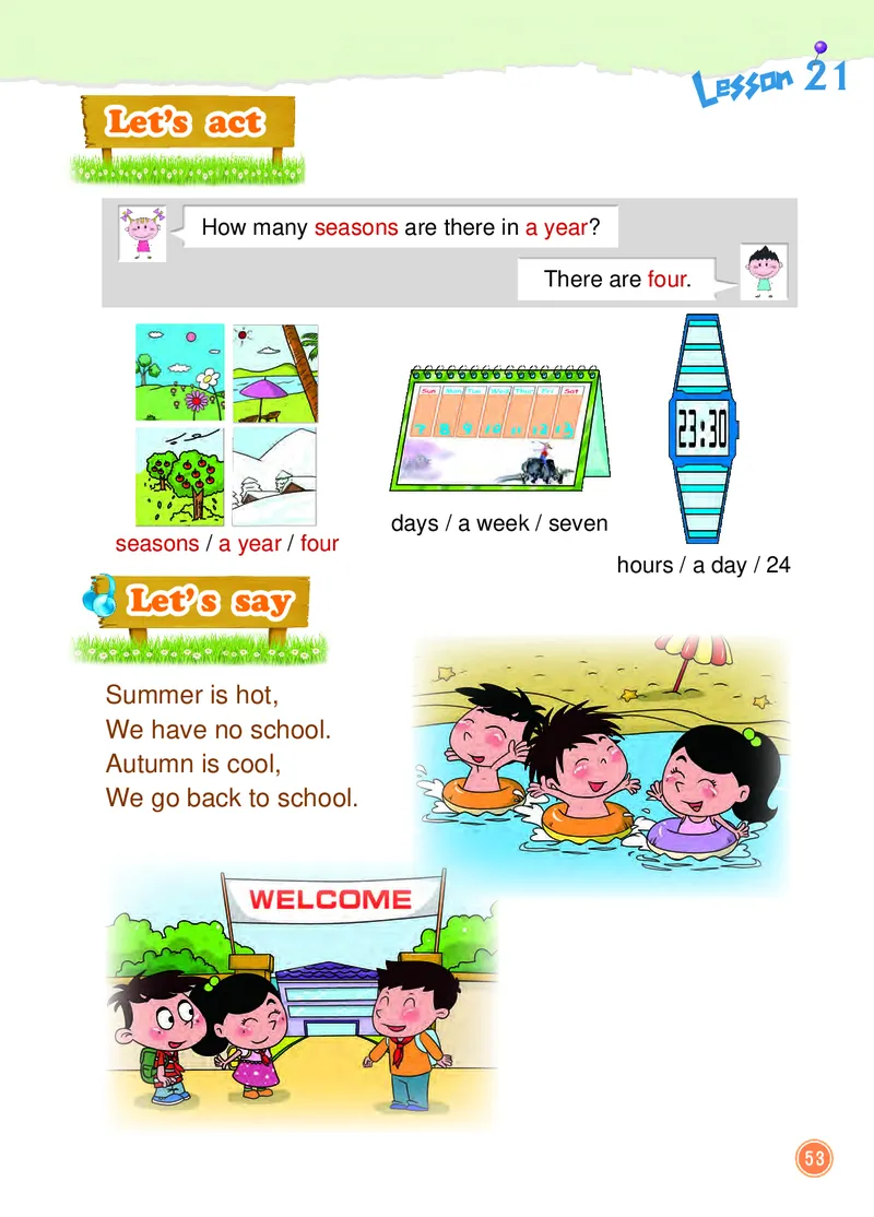 北京版（一年级起点）英语二年级下册电子课本_电子课本_小学电子课本_03英语_新建文件夹_19北京版（一年级起点）