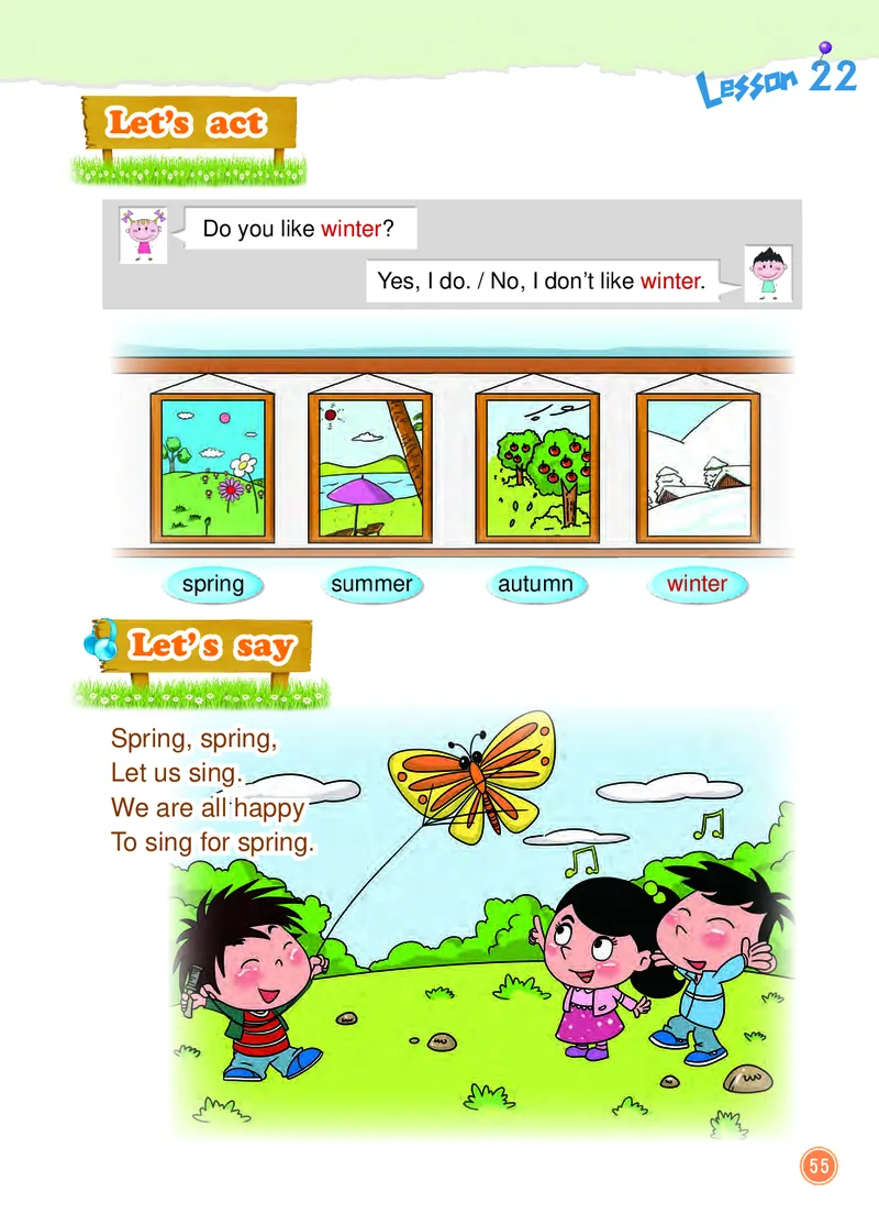 北京版（一年级起点）英语二年级下册电子课本_电子课本_小学电子课本_03英语_新建文件夹_19北京版（一年级起点）