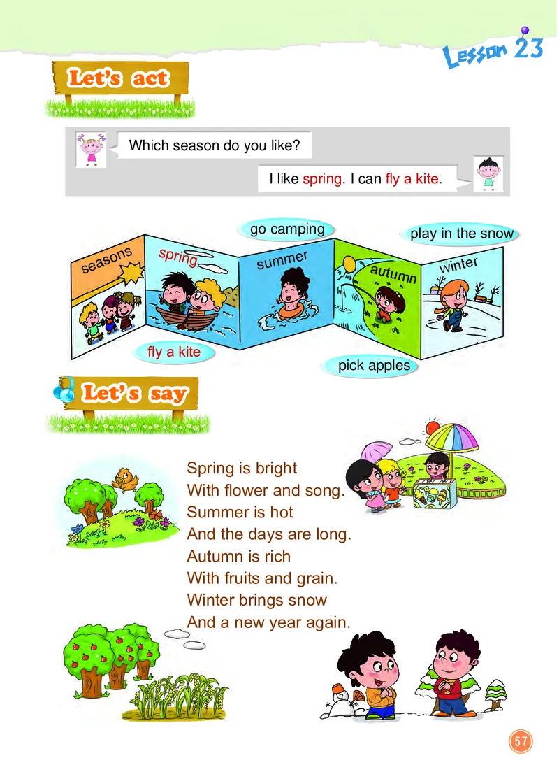 北京版（一年级起点）英语二年级下册电子课本_电子课本_小学电子课本_03英语_新建文件夹_19北京版（一年级起点）