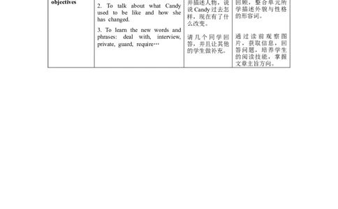 Unit4第2课时(SectionA3a-3c)（教学设计）-九年级英语上册同步备课系列（人教新目标GoForIt!）_最新人教版英语九年级全册_新更新初中英语9全_02课件+教案+学案_（2）教案