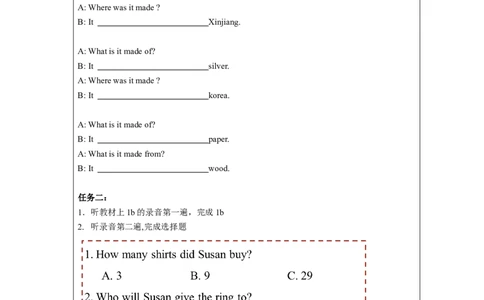 Unit5第1课时(SectionA1a-2d)（导学案）-上好课九年级英语全一册同步高效课堂（人教版）_最新人教版英语九年级全册_新更新初中英语9全_02课件+教案+学案_（3）导学案