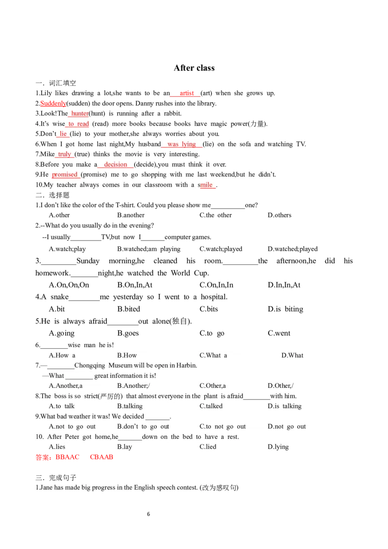 Unit8-sectionA(教师版)-2024新教材-_最新人教版英语七年级下册_七下英语2025版_14.2025春英语人教7下英语讲义（U1-U8）_Unit8Onceuponatime