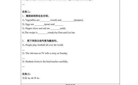 Unit5第3课时(SectionAGrammarFocus-4c)（导学案）-上好课九年级英语全一册同步高效课堂（人教版）_最新人教版英语九年级全册_新更新初中英语9全_02课件+教案+学案_（3）导学案