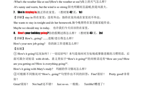 Unit6RainorShine.（知识讲解）-2024-2025学年七年级新教材英语下册基础知识专项讲练（人教版2024）[h][49896700]_最新人教版英语七年级下册_七下英语2025版_19.知识点讲解