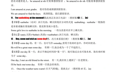 Unit6RainorShine.（知识讲解）-2024-2025学年七年级新教材英语下册基础知识专项讲练（人教版2024）[h][49896700]_最新人教版英语七年级下册_七下英语2025版_19.知识点讲解