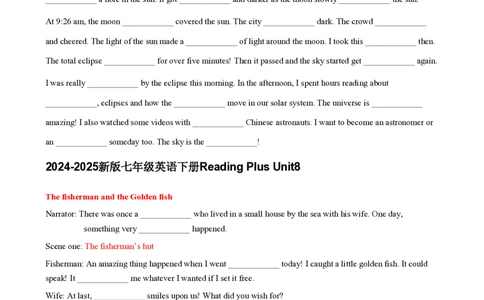 Unit7~8readingplus填空练习--2024-2025学年人教版七年级下册英语_最新人教版英语七年级下册_七下英语2025版_11、2025春英语人教7下练习（5套）_4.readingplus挖空