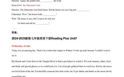 Unit7~8readingplus填空练习--2024-2025学年人教版七年级下册英语_最新人教版英语七年级下册_七下英语2025版_11、2025春英语人教7下练习（5套）_4.readingplus挖空