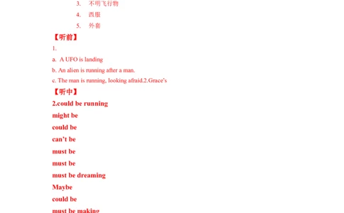 Unit8第4课时(SectionB1a-1d)（导学案）_最新人教版英语九年级全册_旧版可参考_01.英语9全一册-新课标PPT课件+教案+学案+作业第1套_导学案