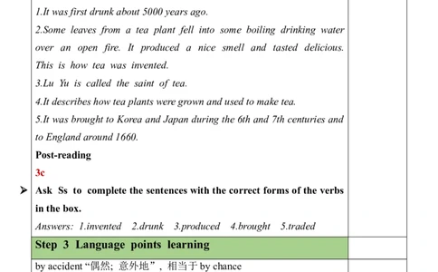 Unit6SectionA（3a-3c）教案_最新人教版英语九年级全册_新更新初中英语9全_05教案（多套）_分课时教案全英_Unit6