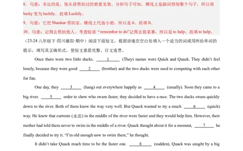 Unit6单元话题语法填空练习（教师版）_最新人教版英语八年级下册_旧版（有参考价值）_版本二_八年级英语下册（人教版）_单元重难点易错题精练-U216