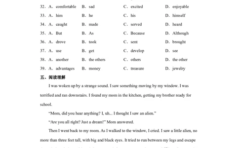 Unit8第4课时(SectionB1a-1d)（分层作业）试题版-九年级英语全一册同步备课系列（人教新目标GoForIt!）_最新人教版英语九年级全册_新更新初中英语9全_02课件+教案+学案