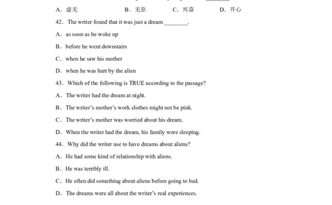 Unit8第4课时(SectionB1a-1d)（分层作业）试题版-九年级英语全一册同步备课系列（人教新目标GoForIt!）_最新人教版英语九年级全册_新更新初中英语9全_02课件+教案+学案