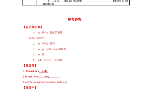 Unit8第2课时(SectionA3a-3c)（导学案）-九年级英语全一册同步备课系列（人教新目标GoForIt!）_最新人教版英语九年级全册_新更新初中英语9全_02课件+教案+学案_（3）导学案
