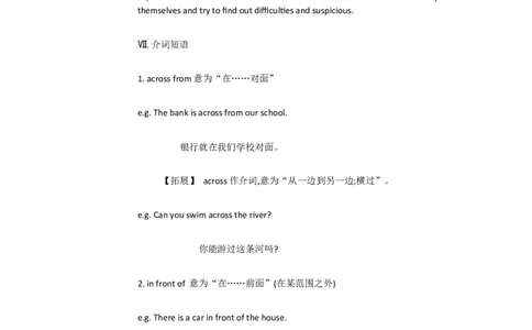 Unit7HowmucharethesesocksAGrammarfocus3a&mdash;3c[王俊丽]市一级优质课教案_最新人教版英语七年级上册_七上英语旧版_人教版初中英语7上(新目标)教案PPT课件优质课视频
