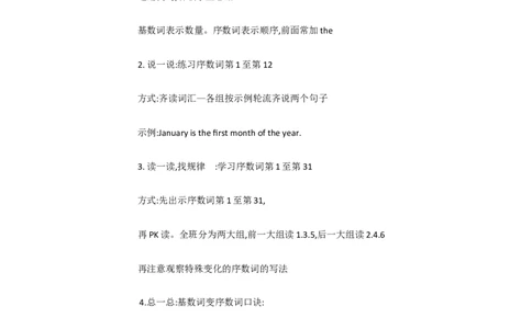 Unit8WhenisyourbirthdayAGrammarfocus3a&mdash;3c[张永红]市一级优质课教案_最新人教版英语七年级上册_七上英语旧版_人教版初中英语7上(新目标)教案PPT课件优质课视频