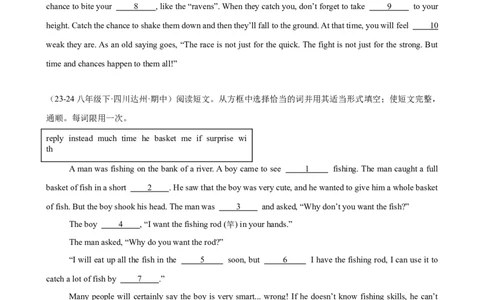 Unit6单元话题选词填空练习（学生版）_最新人教版英语八年级下册_旧版（有参考价值）_版本二_八年级英语下册（人教版）_单元重难点易错题精练-U216