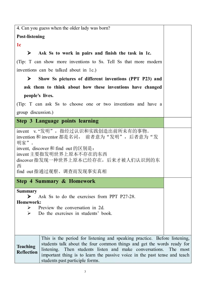 Unit6SectionA（1a-1c）教案_最新人教版英语九年级全册_新更新初中英语9全_05教案（多套）_分课时教案全英_Unit6