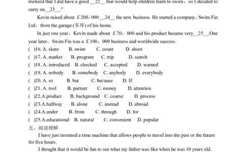 Unit6SectionA3a-3c学案(知识精讲+分层作业)(含答案)_最新人教版英语九年级全册_新更新初中英语9全_03课件+学案