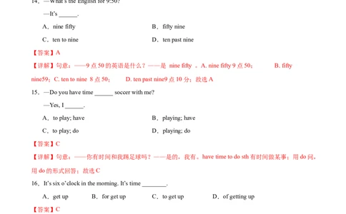 Unit6课时4SectionB（1a-1d）（解析版）_最新人教版英语七年级上册_12025人教新版英语视频七上_赠送同步练习_Unit6课时4SectionB（1a-1d）（人教版2024）