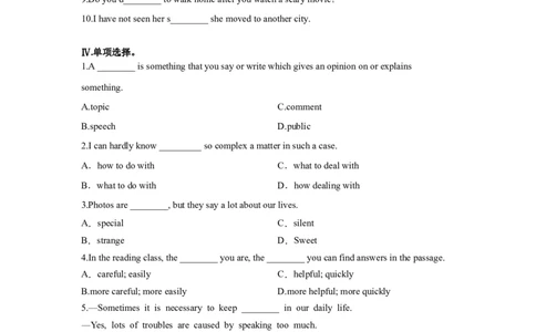Unit4第4课时(SectionB1a-1e)（分层作业-试题版）(1)_最新人教版英语九年级全册_旧版可参考_01.英语9全一册-新课标PPT课件+教案+学案+作业第1套_分层作业