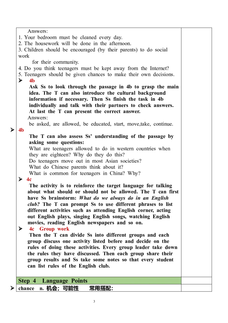 Unit7SectionA（GF-4c）教案_最新人教版英语九年级全册_新更新初中英语9全_05教案（多套）_分课时教案全英_Unit7