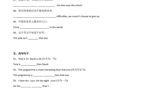 Unit7What&rsquo;sthehighestmountainintheworld（人教版）（学生版）_最新人教版英语八年级下册_旧版（有参考价值）_版本二_八年级英语下册（人教版）_词汇、句型、语法完美精练-U139