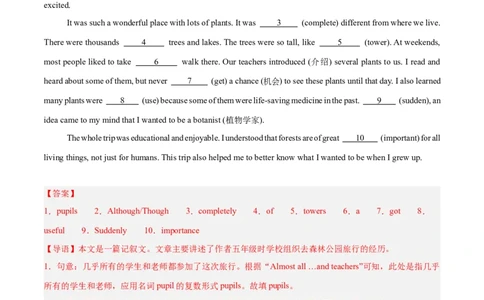 Unit5（刷题型）（语法填空精准练）（教师版）-（人教版）_最新人教版英语八年级下册_旧版（有参考价值）_版本二_八年级英语下册（人教版）_单元模块满分必刷题-U213