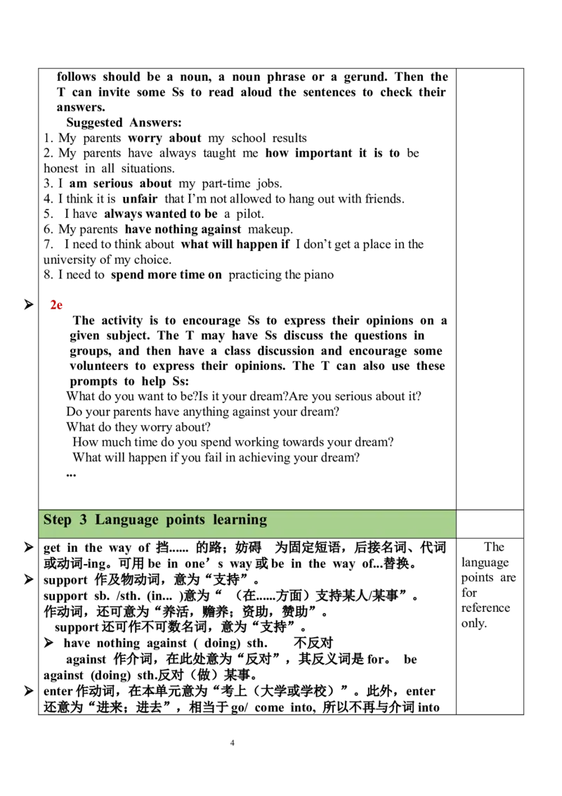 Unit7SectionB（2a-2e）教案_最新人教版英语九年级全册_新更新初中英语9全_05教案（多套）_分课时教案全英_Unit7