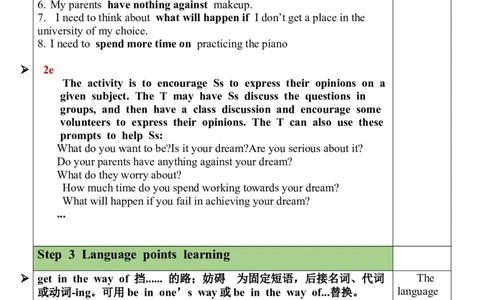 Unit7SectionB（2a-2e）教案_最新人教版英语九年级全册_新更新初中英语9全_05教案（多套）_分课时教案全英_Unit7