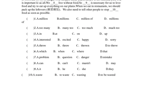 Unit5第3课时+(Section+A+Grammar+Focus-4c)（分层作业）试题版_最新人教版英语九年级全册_旧版可参考_01.英语9全一册-新课标PPT课件+教案+学案+作业第1套_分层作业