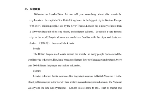 Unit9单元检测-试题版_最新人教版英语八年级下册_旧版（有参考价值）_版本二_八年级英语下册（人教版）_单元测试