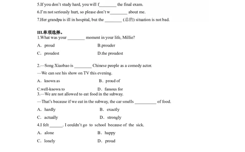 Unit4第6课时(SectionB3a-selfcheck)（分层作业-试题版）_最新人教版英语九年级全册_旧版可参考_01.英语9全一册-新课标PPT课件+教案+学案+作业第1套_分层作业