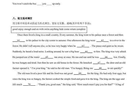 Unit6Anoldmantriedtomovethemountains（人教版）（学生版）_最新人教版英语八年级下册_旧版（有参考价值）_版本二_八年级英语下册（人教版）_词汇、句型、语法完美精练-U139