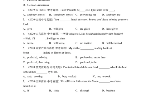 Unit5-九年级英语全一册单元重难点易错题精练（人教版）原卷版_最新人教版英语九年级全册_新更新初中英语9全_07习题试卷_（2）单元试卷_单元重难点易错题精练