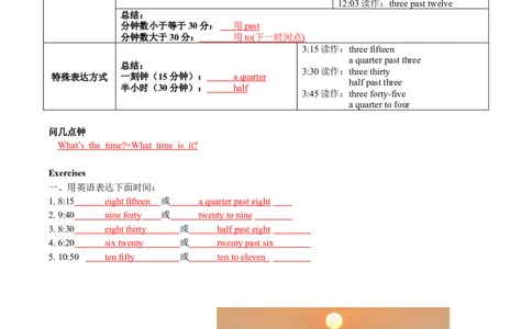 Unit5-sectionB(教师版)-2024新教材-_最新人教版英语七年级下册_七下英语2025版_14.2025春英语人教7下英语讲义（U1-U8）_Unit5HereandNow